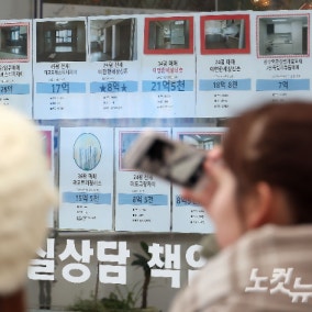 李 "전세대출 집값 상승 주요 원인"…"대출 감소 기간 집값 더 올랐다"