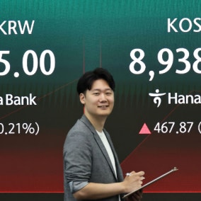 마이크론 '최대 실적' 코스피 5%대 급등…'매수' 사이드카 발동