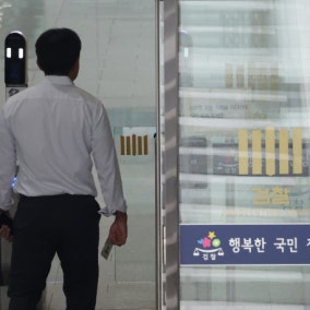 '기한 내 보완수사' 안 하면 경찰 징계 요구…"실효성 의문"