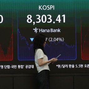 빚투 개미의 눈물…6월 반대매매 사상 최초로 '1조' 넘었다