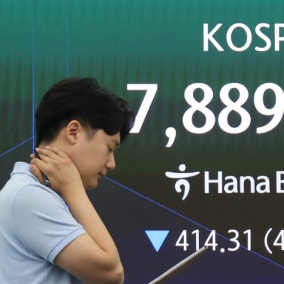 반도체 투자감소 우려에 코스피 6% 급락…8천피 뚫렸다