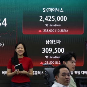 코스피 8천 회복했는데…'1조클럽' 두 달 새 91개 증발