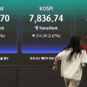 삼전 실적 발표날 코스피 매도 사이드카…올해만 16번째