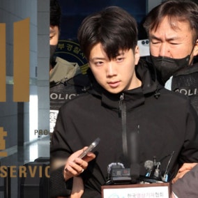 파죽지세 보완수사권 폐지론…장윤기 사건에 발목