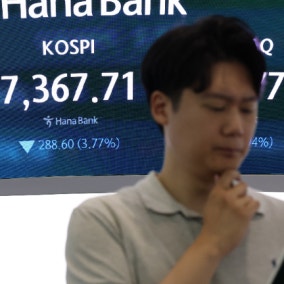 코스피 7300선까지 떨어졌다 반등…7700선 회복