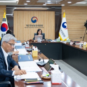 개인정보위, 130만명 정보 유출 사고 락앤락에 과징금 5억