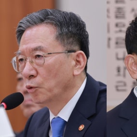 법무부 "특사경은 검사 지휘 받아야"…김용민 안에 반대