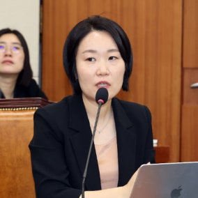 민주당 이소영 "보완수사권 폐지, 공판중심주의에 역행"