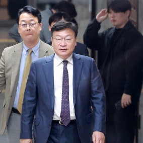 국힘, '보완수사권 유지' 형소법 개정안 당론 발의