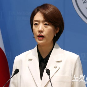 與의원 10여명 의총서 "보완수사권 완전 폐지 신중해야"
