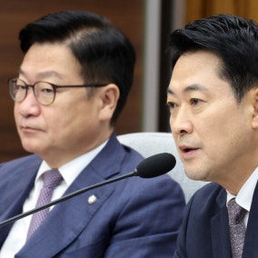 국힘 윤리위 "당 대표 반복적 비판, 징계 대상"