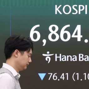 코스피 1% 하락 출발…900선 뚫은 코스닥도 보합
