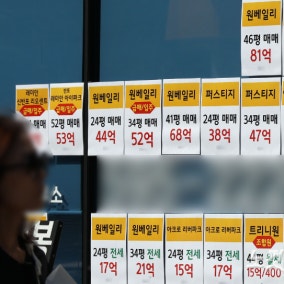 신현송 "수도권 집값·가계부채에 금융 불균형 우려"