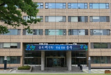 부산시 지방소멸대응기금 투자 평가 우수로 34억 추가 확보
