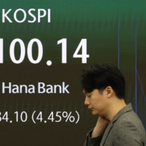6천선 위태롭다…美반도체 부진 속 코스피 4%대 하락