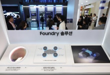 삼성전자, AI 메모리 '3대 전략' 공개…AMD·엔비디아와 협력 강화