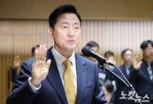 오세훈, 용산공원 아파트 개발 반대하며 특별법 위반 주장