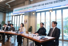 이소영 중기장관, 중소기업의 제조AI 혁신 적극 추진 강조