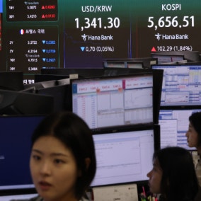 코스피 8거래일 만에 반등해 2% 상승 마감…코스닥 4%대↑