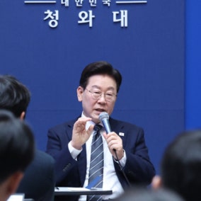 李대통령 "부동산 대출, '구체적 타당성 결여' 최소화해야"