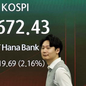 코스피 급등에 '매수 사이드카' 발동…삼전닉스 7%대 강세