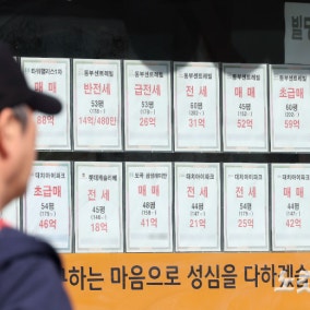 은행권 대출 연체, '관리 가능'하다고 넘기기에는…