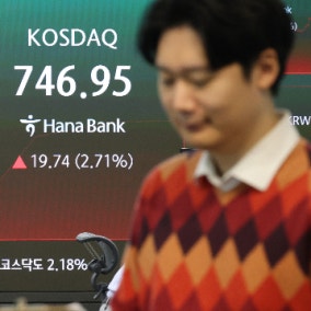 앤트로픽發 훈풍에 코스피 4% 급등…5700선 돌파