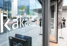 엔터 추가 의혹·콜 몰아주기… 카카오 전방위 압박하는 검찰 수사
