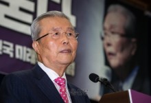 김종인 “김건희, 대선 전 전화해 ‘남편 도와달라’··· 尹, 대통령 후보 되니 마음 바뀐 듯”