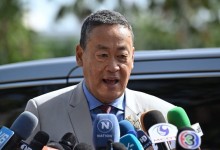 태국 헌재, 세타 총리 탄핵… 제1야당 해산 이어 정국 혼란 가중