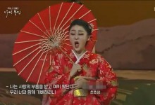 광복절 0시 땡 치자 KBS서 ‘기미가요’…기모노 입은 ‘나비부인’ 논란