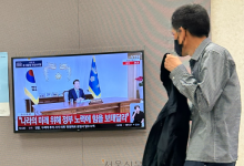 尹, 지지율 20% 초반대로 하락…후쿠시마 방류 75%가 ‘걱정’