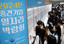 “회사 밖은 위험해”…버티는 부장님, 신입사원 자리가 없다