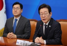 이재명 “민생지원금 양보하겠다…차등·선별 지원이라도 하라”