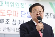 서울교육감 ‘보수 단일 후보’ 조전혁…10년 만의 단일화 후보 냈다