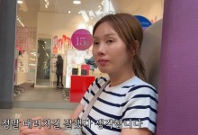 “동료 개그맨들이 폭력·따돌림, 아직 TV에 나와”…한국 떠난 천수정 충격 폭로
