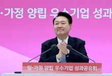 尹 지지율 23% 소폭 반등…“체코 원전 수주 영향”
