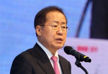 홍준표 “국감에서 국사는 없고 진영대결만 난무”