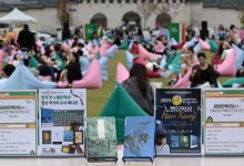 3일간 53만부 팔려… 초판은 웃돈 붙어 30만원