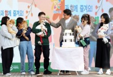 “반려동물과 특별한 추억 쌓아요”… 노원구 ‘노원반함’ 축제 개최