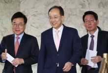 與 “이재명, 尹 트집 전에 자신 돌아봐야… 野 장외집회 국민 심판할 것”