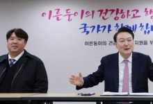 이른둥이 의료비 최대 2000만원 지원… ‘중증 모자센터’ 2곳 신설
