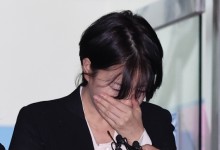 경찰, ‘불법 숙박업’ 혐의 문다혜 검찰로 불구속 송치