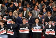 민주, 내란 특검법·네번째 김건희 여사 특검법 발의