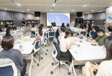 용산구, 2024 청년활동 성과공유회 개최