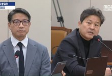 ‘계엄 정당성’ 설명자료 ‘맘대로’ 외신에 뿌린 외교부 부대변인