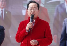 홍준표 “아무리 그래도 국민이 ‘범죄자·난동범’을 대통령으로 만들겠나”