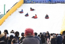 놀이동산까지! ‘노원 눈썰매장’ 26일 연다