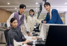 공무원 드레스코드? 매달 ‘한복’ 입고 출근하는 날 생긴다