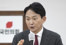 원희룡 “공수처의 불법수사는 즉시 중단돼야”